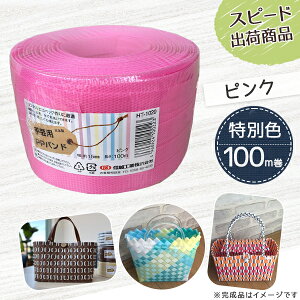 y|Cg10{z|pPPoh sN MzHƐ |p PPoh  15mm×100m