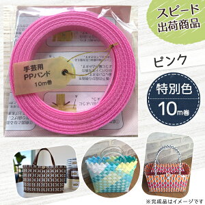 y|Cg10{z|pPPoh sN MzHƐ |p PPoh  15mm×10m