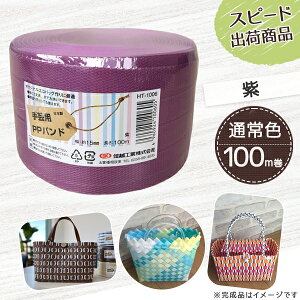 |pPPoh  MzHƐ |p PPoh  15mm×100m