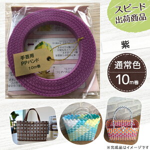 y|Cg10{z|pPPoh  MzHƐ |p PPoh  15mm×10m