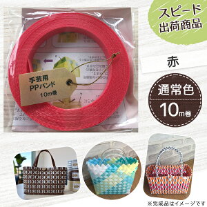 y|Cg20{z|pPPoh  MzHƐ |p PPoh  15mm×10m