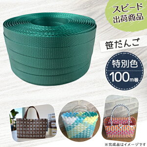 y|Cg20{z|pPPoh  MzHƐ |p PPoh  15mm×100m