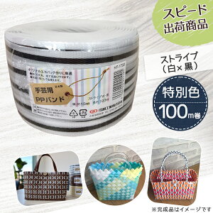 y|Cg20{z|pPPoh XgCv(E) MzHƐ |p PPoh  15mm×100m