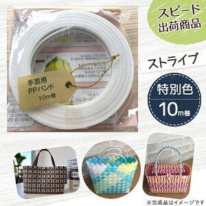 y|Cg20{z|pPPoh XgCv(E) MzHƐ |p PPoh  15mm×10m