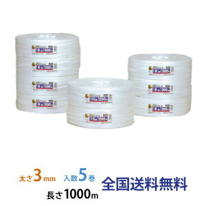 SKCR[h(PPR[h) R100 3mm×1000m  5 yMzHƐz