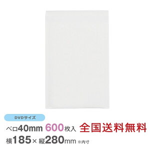 y|Cg20{zNbV 600 \tg  | Ntg