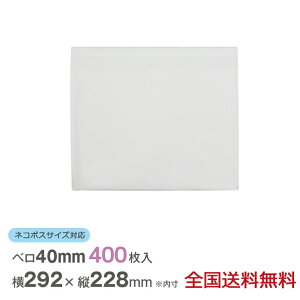 y|Cg10{zNbV lR|XΉ ^ 400 \tg  | Ntg