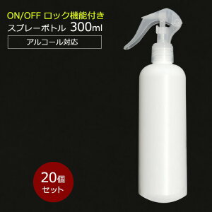 y|Cg10{zAR[Ή Xv[{g 300ml X{g HDPE ECX΍   Xv[e lߑւp {g 20Zbg