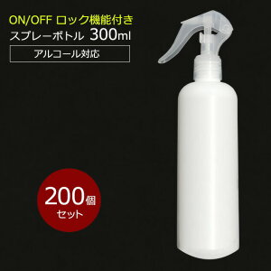 y|Cg10{zAR[Ή Xv[{g 300ml X{g HDPE ECX΍   Xv[e lߑւp {g 200Zbg