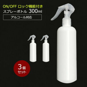 y|Cg10{zAR[Ή Xv[{g 300ml X{g HDPE ECX΍   Xv[e lߑւp {g 3Zbg