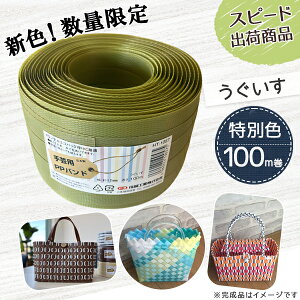 |pPPoh  MzHƐ |p PPoh  15mm×100m