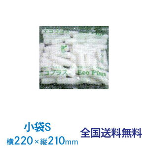 y|Cg10{zGRvX n[h(STCY@220×210j 1U 300ܓ oɏՍ oCI}XɏՍ ܖ