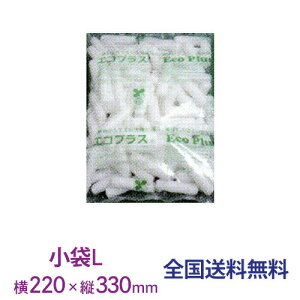 GRvX n[h(LTCY 220×330) 1U 150ܓ oɏՍ oCI}XɏՍ ܖ