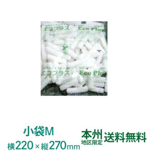 GRvX n[h(MTCY@220×270) 1U 200ܓ {B oɏՍ oCI}XɏՍ ܖ