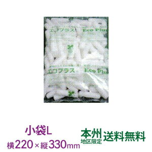 GRvX n[h(LTCY 220×330) oɏՍ 1U 150ܓ {B oCI}XɏՍ ܖ