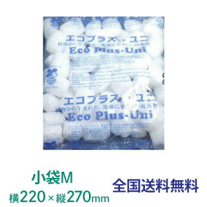 �y�|�C���g10�{�z�G�R�v���X���j PE���� M�T�C�Y 1�U 200�ܓ��� �o���ɏՍ� �o�C�I�}�X�ɏՍ� �����ܖ���