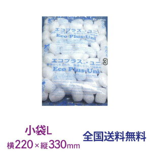 �y�|�C���g10�{�z�G�R�v���X���j PE���� �o���ɏՍ� L�T�C�Y 1�U 130�ܓ��� �o�C�I�}�X�ɏՍ� �����ܖ���