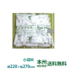 GRvX(MTCY@220×270) 1U 200ܓ {B oɏՍ oCI}XɏՍ ܖ