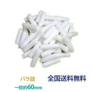 GRvX(\tgol)1U 0.4[g oɏՍ oCI}XɏՍ ܖ