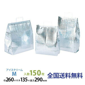 ~NpbN(ۗpbN) ACXN[M 260×135×290 1(150)