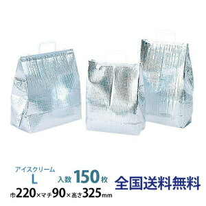 y|Cg10{z~NpbN(ۗpbN) ACXN[L 220×90×325 1(150)