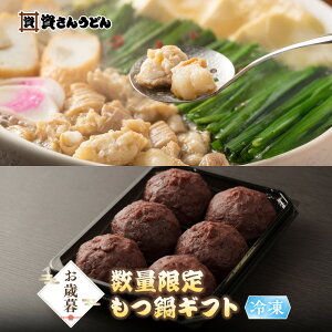 yz Ε uʌ Mtgv 񂤂ǂ Ⓚ ڂ 蕨 Mtg v[g  kB \Et[h