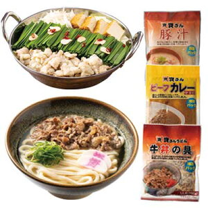 冷凍おかず うどんの人気商品 通販 価格比較 価格 Com