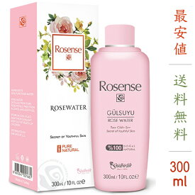 Rosense 天然ローズウォーター 無添加 乾燥肌 化粧水 スキンケア ボディローション 300ml