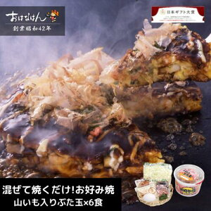 R Ԃ6HZbg Dݏ HރLbg  \[X ͂Ȃ͂ ݂̂₫ ȒP Jbv u^ VRo` YLxc ֐DݏĂ Ε  Mtg d 