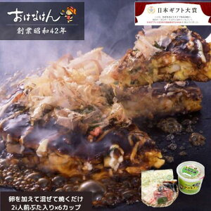 2lOԂi6JbvjZbg Dݏ HރLbg  \[X ͂Ȃ͂ ݂̂₫ ȒP Jbv u^ VRo` YLxc ֐DݏĂ Mtg d  