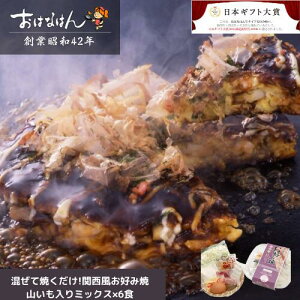 ֐Dݏ R ~bNX6HZbg  \[X ͂Ȃ͂ ݂̂₫ ȒP Jbv ~bNX VRo` YLxc ֐DݏĂ d   O