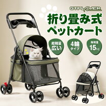 楽天市場】アンティーク テーブル（大きさ（犬）中型犬）（犬用品 