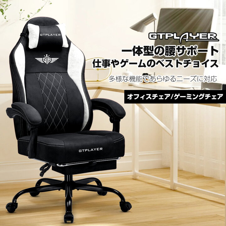 楽天市場】☆見逃し禁止☆＼大特価セール開催中！／GTRACING  