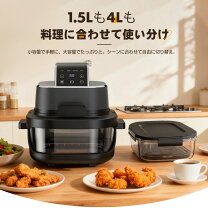 楽天市場】ノンフライヤー 4lの通販