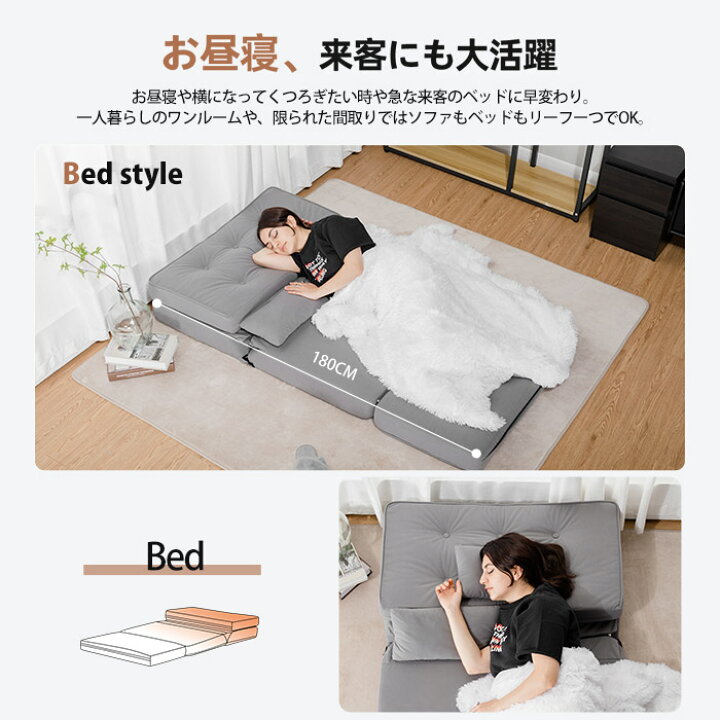 楽天市場】【早いもの勝!売り尽くしセール中!】ソファ 一人用 ソファ  