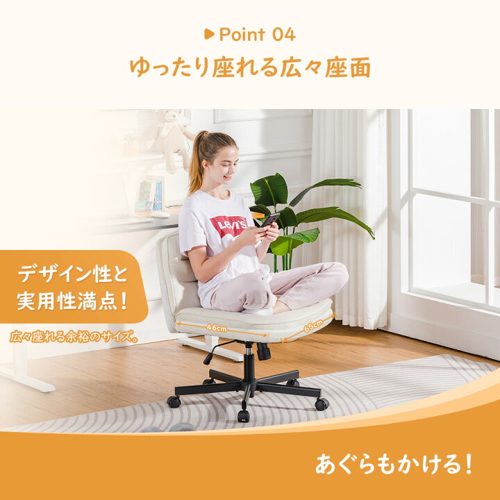 楽天市場】【最大81%OFFxお買い物マラソンP5倍】COMHOMA デスクチェア 