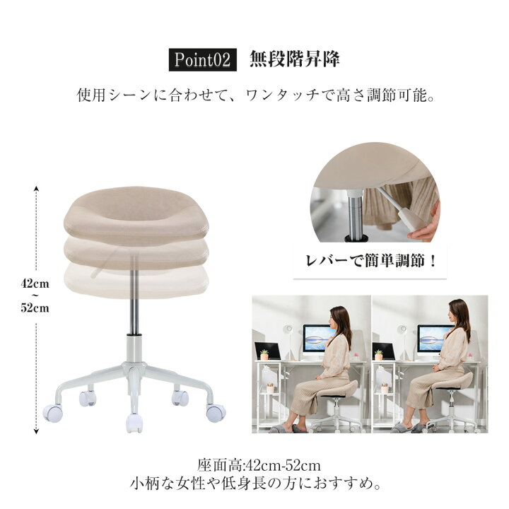 楽天市場】【送料無料】COMHOMA カウンターチェア おしゃれ スツール 