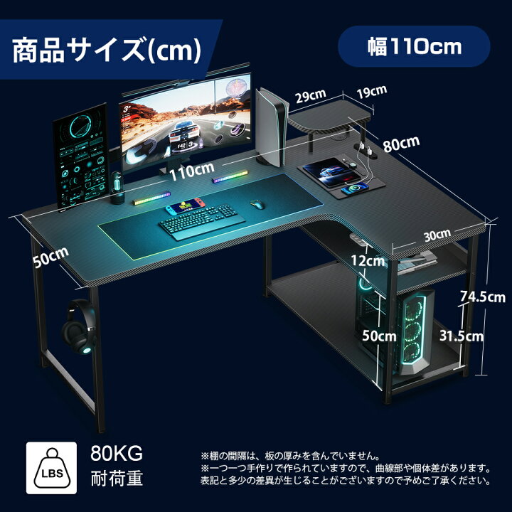 楽天市場】【見逃し厳禁！驚きの激安価格】GTRACING パソコンデスク 