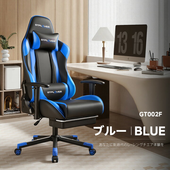 gt002-sku-blue.jpg?fitin=720:720