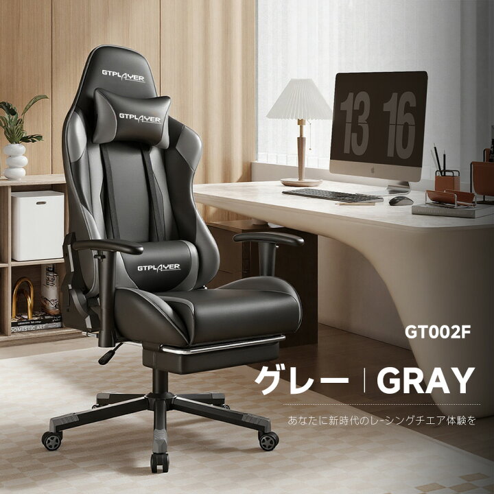 gt002-sku-gray.jpg?fitin=720:720