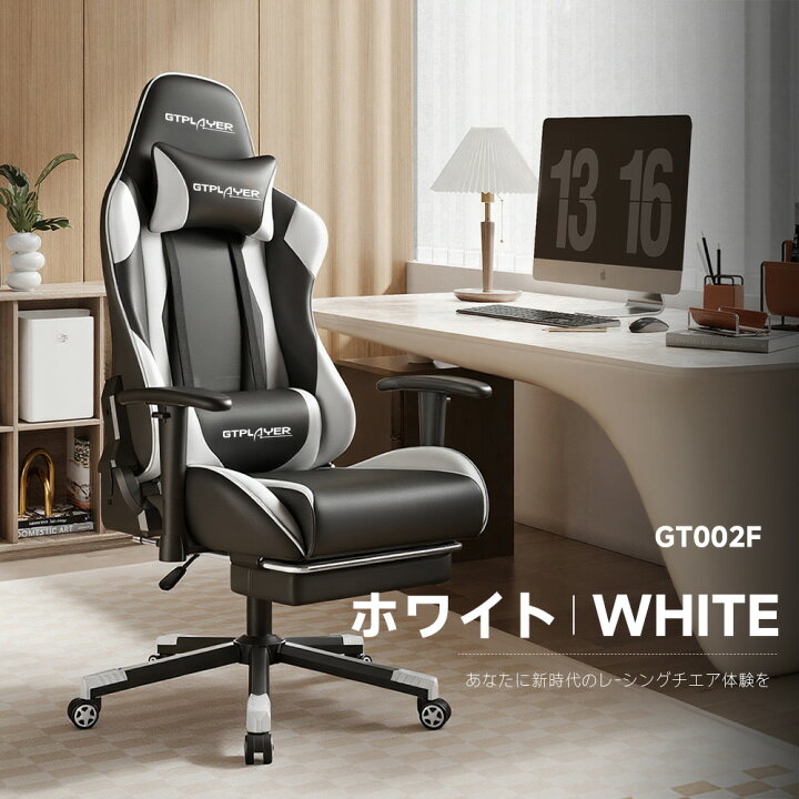 gt002-sku-white.jpg?fitin=720:720