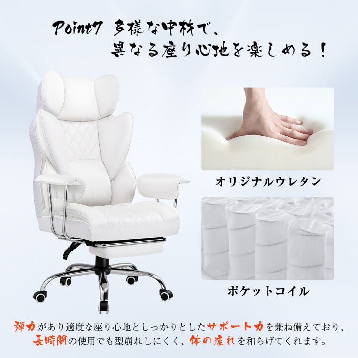 楽天市場】【送料無料】オフィスチェア デスクチェア パソコンチェア 