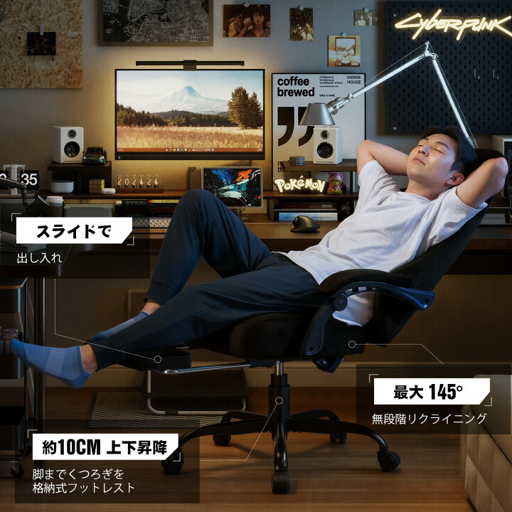 楽天市場】【マラソンP2倍最大81％オフ！】GTPLAYER ゲーミングチェア 