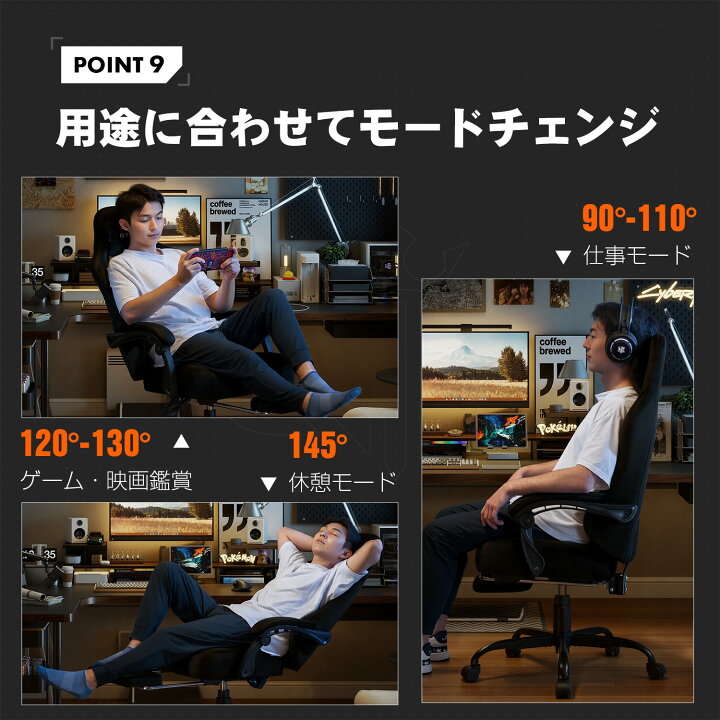 楽天市場】【マラソンP2倍最大81％オフ！】GTPLAYER ゲーミングチェア 
