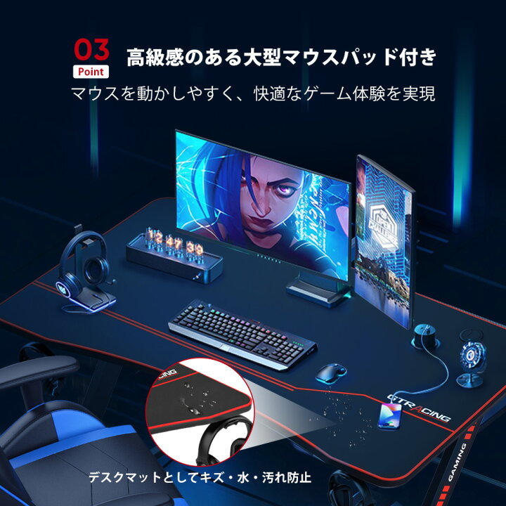 楽天市場】＼最大81%OFF×お買い物マラソンP5倍／GTRACING ゲーミング 