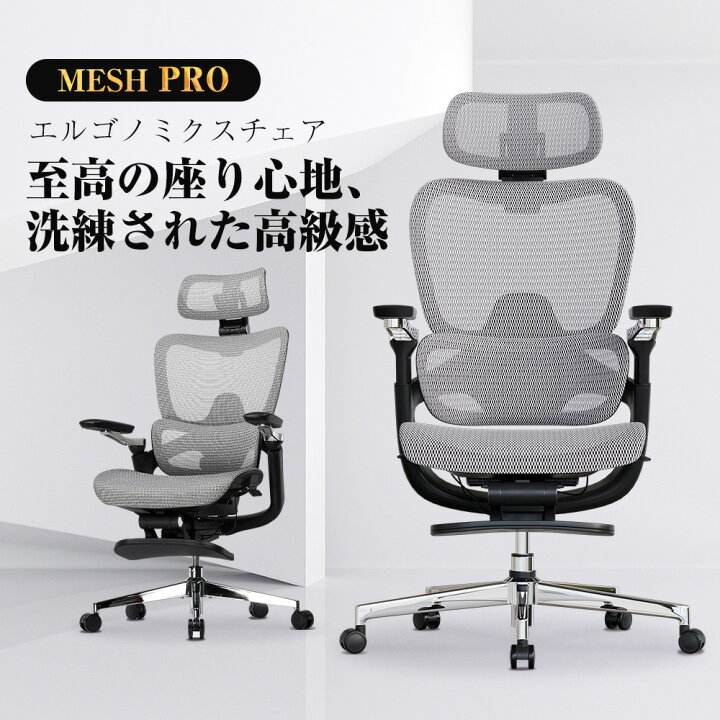 楽天市場】【最大81%OFFxお買い物マラソンP5倍】COMHOMA オフィス 