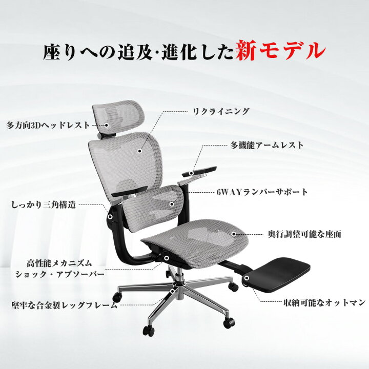 楽天市場】【最大81%OFFxお買い物マラソンP5倍】COMHOMA オフィス 