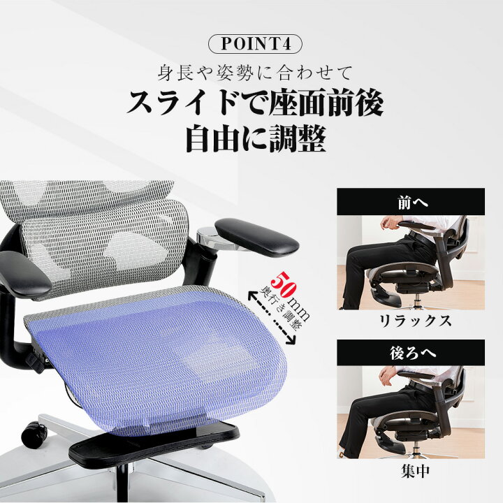 楽天市場】【最大81%OFFxお買い物マラソンP5倍】COMHOMA オフィス 