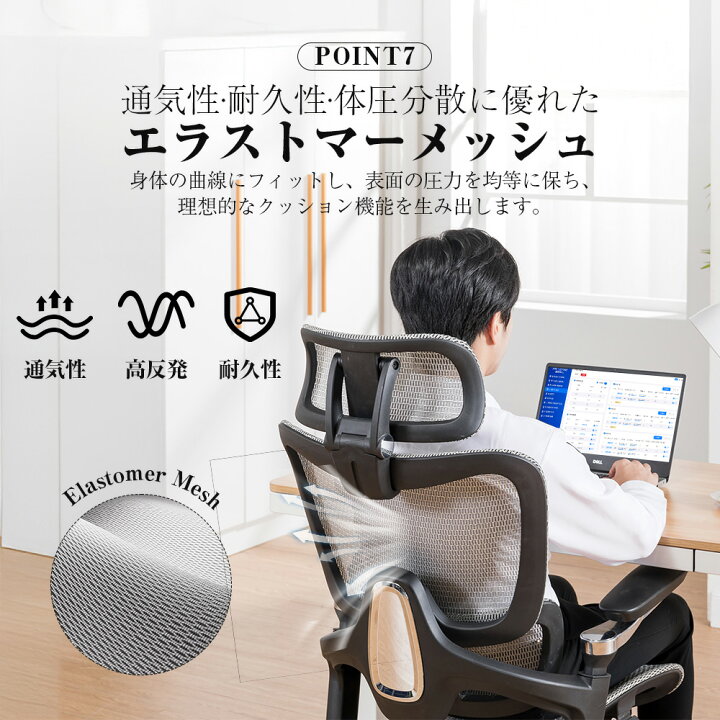 楽天市場】【最大81%OFFxお買い物マラソンP5倍】COMHOMA オフィス 