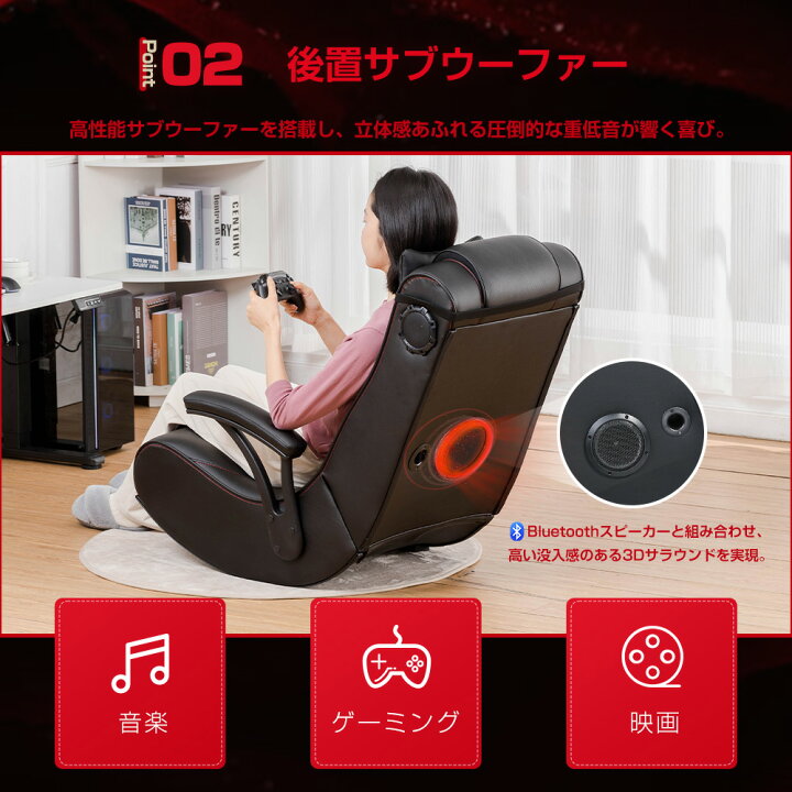 楽天市場】【送料無料】GTRACING ゲーミングチェア 座椅子 腰痛 肘掛 